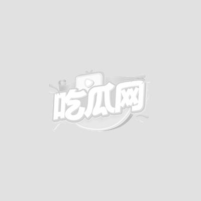 抄底大神展会偷拍lo裙美女1